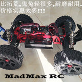4Pcs MADMAX Lightweight Wheel Tire Assembly 211MMX104MM for MT5Pro 1/5 Rc Car