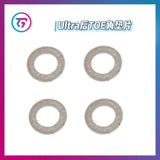 TG Super 1/24 Rc Drift Car Frame Tie Rod Screw Swing Arm Gasket OP PART