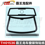 Traction Hobby KM RAM 1500 1/8 4wd Rc Car Original Parts Differential Collision Avoidance Shock Absorption TH01496