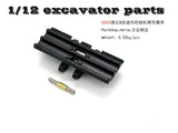 WST J-20 1/12 RC Remote Control Hydraulic Excavator General Metal Track Plate 1PCS 5cm Wide Pitch 18mm