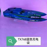 TYXIN TX768 Rc Boat Repair Parts