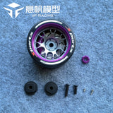 RC Remote Control Transmitter Metal Handwheel for Swana M17 Futaba T10PX NB4