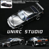 TG SUPER UNIRC 1/24 Rx7 R34 S13 Supra Rwd Brushless External Rotor Rc Drift Car RTR