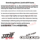 OVERDOSE OD3920 GALM V2 Anti+ 1/10  RWD RC DRIFT CAR FRAME KIT