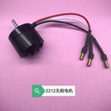 TYXIN TX768 Rc Boat Repair Parts