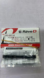 REVED RD-301-7 MC-1 YD-2 1/10 RC DRIFT CAR Adjustable Arm Size 1-9 39.2-71