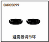 NSR 5XL-E 1/5 RC CAR Accessories Collection 4 Shock Absorber Differential Speed Accessories SNR05107