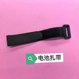 TYXIN TX768 Rc Boat Repair Parts