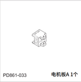 PDracing TK10 TR10 1/10 RC CAR Differential Gear Repair Parts