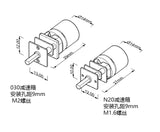 1106 brushless geared motor with ESC n20 gearbox for 1/35 rc car op