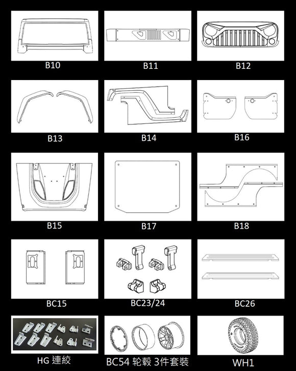 CAPO CD15827 JKMAX 1/8 Rc Car Parts