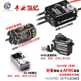 ARKEDGE AE24X Pro 1/24 Rc Drift Car Pre-assembled KIT