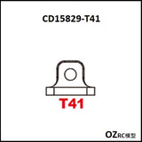 CAPO CD15829 GTR R34 1/8 Rc Car Gearbox Parts B