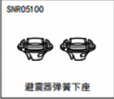 NSR 5XL-E 1/5 RC CAR Accessories Collection 4 Shock Absorber Differential Speed Accessories SNR05107