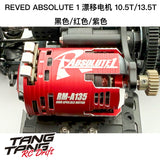 ReveD ABSOLUTE 1 1/10 RC DRIFT CAR Sensory Brushless Motor 10.5T/13.5T