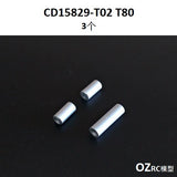 CAPO CD15829 GTR R34 1/8 Rc Car Chassis Parts