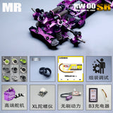 ZERORC RW00SR MR 1/24 RC DRIFT CAR KIT ARR