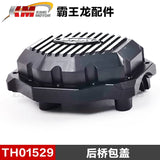 Traction Hobby KM RAM 1500 1/8 4wd Rc Car Original Parts Differential Collision Avoidance Shock Absorption TH01496