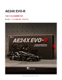 ARKEDGE As-5 Servo AGP-3 ECU AG-5 Pro Integrated Motor Gyroscope ESC Brushless Motor ESC for AE24X EVO-R 1/24 RWD Drift Car