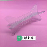 TYXIN TX768 Rc Boat Repair Parts