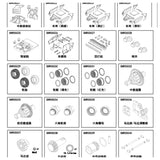 NSR 5XL-E 1/5 Rc Car Shell Differential Motor Gear Driveshaft Parts Collection 2
