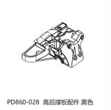 PDracing  TK10 V3 1/10 Rc Car Op Part