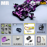 ZERORC RW00SR MR 1/24 RC DRIFT CAR KIT ARR