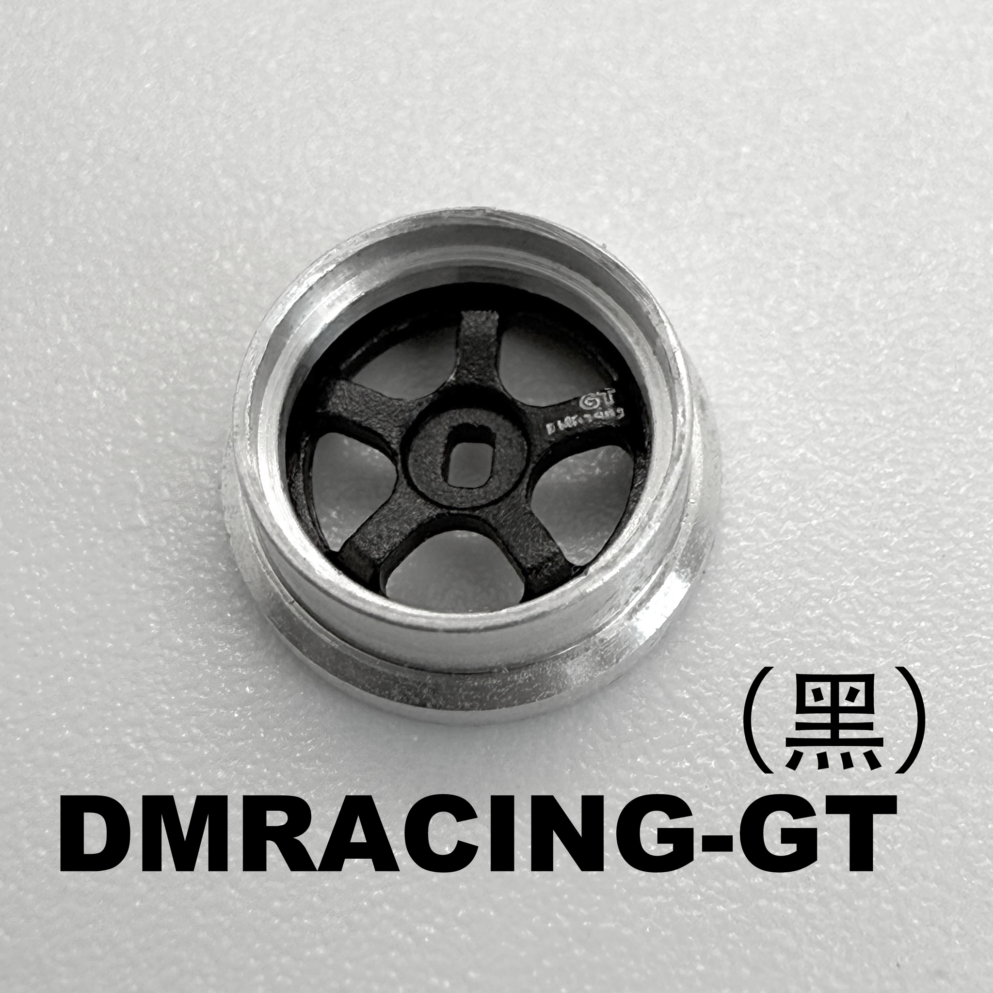 DMRACIN NEZ 1/64 RC DRIFT CAR Split Alloy Wheel Tires – VAJJEXRC