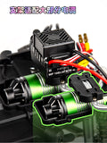 UDIRC UD1002P 1/10 Brushless RC CAR RTR