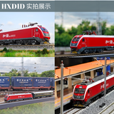 CMR HXD1D 1/87 HO Scale Electric Train
