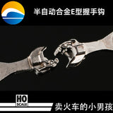 HO SCALE 1/87 Train Model Alloy Link Hook 10 PAIR