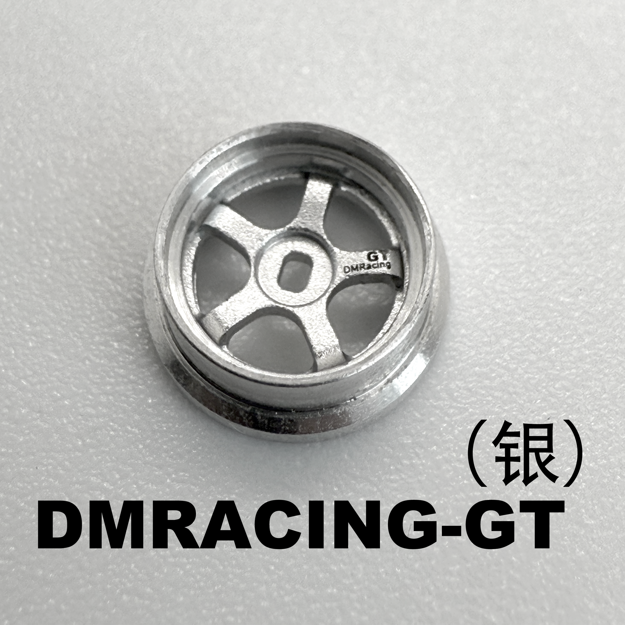 DMRACIN NEZ 1/64 RC DRIFT CAR Split Alloy Wheel Tires – VAJJEXRC
