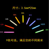 DIY Tritium Tube Self-luminous 25 Years 3.5x25mm