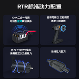 PDracing T8 1/8 4wd Rc Car RTR