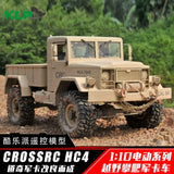 CROSSRC HC4 1/12 US M35 4X4 RC TRUCK KIT RTR