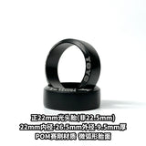 MUSHU R888 1/24 RC DRIFT CAR 20mm 22mm POM Tire