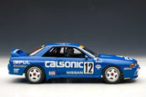 1/10 1/24 GTR R32 Rc Drift Car CALSONIC Sticker  Transfer Sticker SC1212