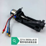 TYXIN TX768 Rc Boat Repair Parts