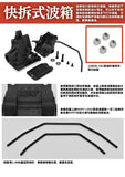 KKPIT 1/8 ZQR Racing Rc Car Kit Arr KRL-RS 360MM Wheelbase