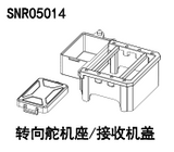 NSR 5XL-E 1/5 Rc Car Chassis Steering Cup Part Collection 1