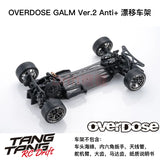 OVERDOSE OD3920 GALM V2 Anti+ 1/10  RWD RC DRIFT CAR FRAME KIT