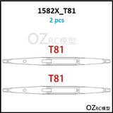 CAPO CD1582X QUEEN RC CAR PARTS B