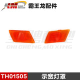 Traction Hobby KM RAM 1500 1/8 4wd Rc Car Original Parts Differential Collision Avoidance Shock Absorption TH01496