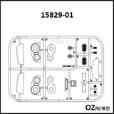 CAPO CD15829 GTR R34 1/8 Rc Car Plastic Parts