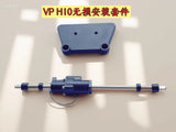 1/10 Vp H10 RC Climbing Carelectrically Controlled To Disconnect All Metal Anti-tilt Bar Op