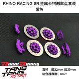 RHINO RACING YD2 1/10 Rc Drift Car SHARK Metal Caliper Set 6mm