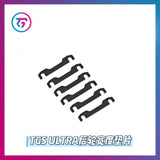 TG Super 1/24 Rc Drift Car Frame Tie Rod Screw Swing Arm Gasket OP PART