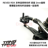 D1-MK-B2 REVED RDX 1/10 RC DRIFT CAR Metal Front Steering Cup 2mm Offset
