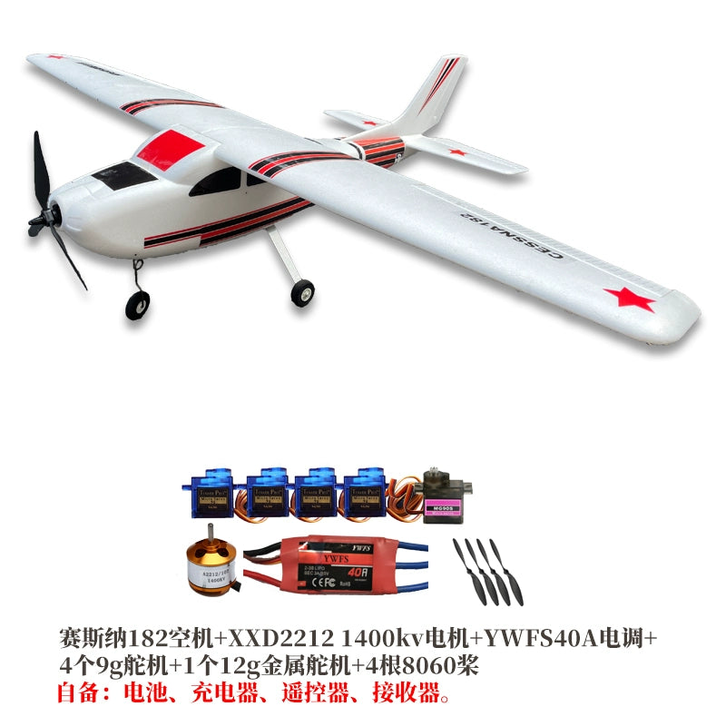 Cessna182 RC Foam Aircraft with Shock Absorbers 1.2m Wingspan Kit