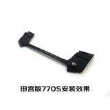 KAYA 1/14 TAMIYA RC TRACTOR SCANIA 56368 56371 770S R620/470 TOY MODEL V8 Logo